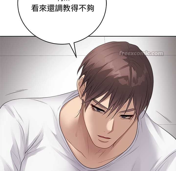 最后的冲刺第62話