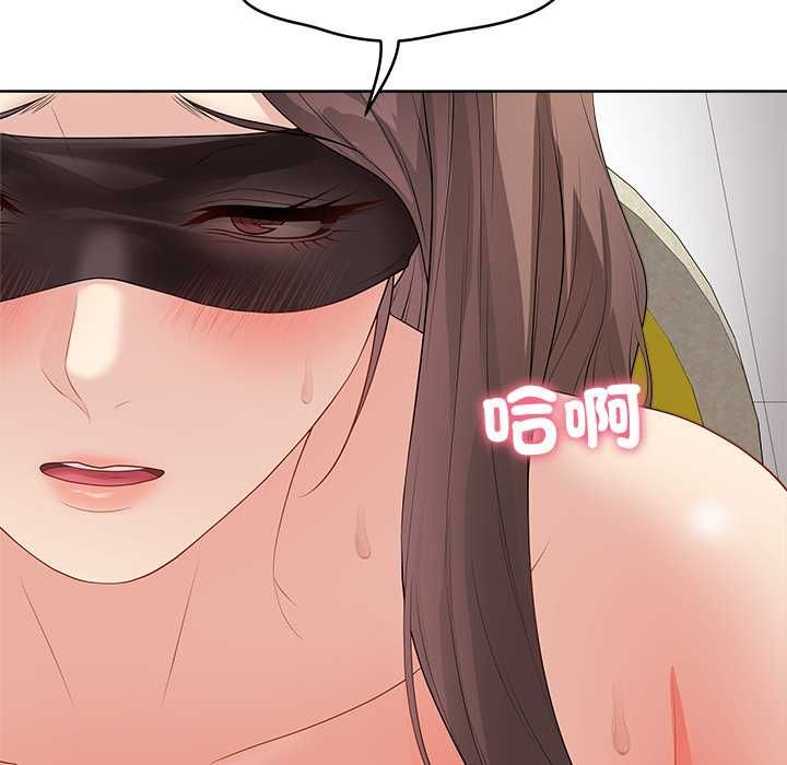 最后的冲刺第62話