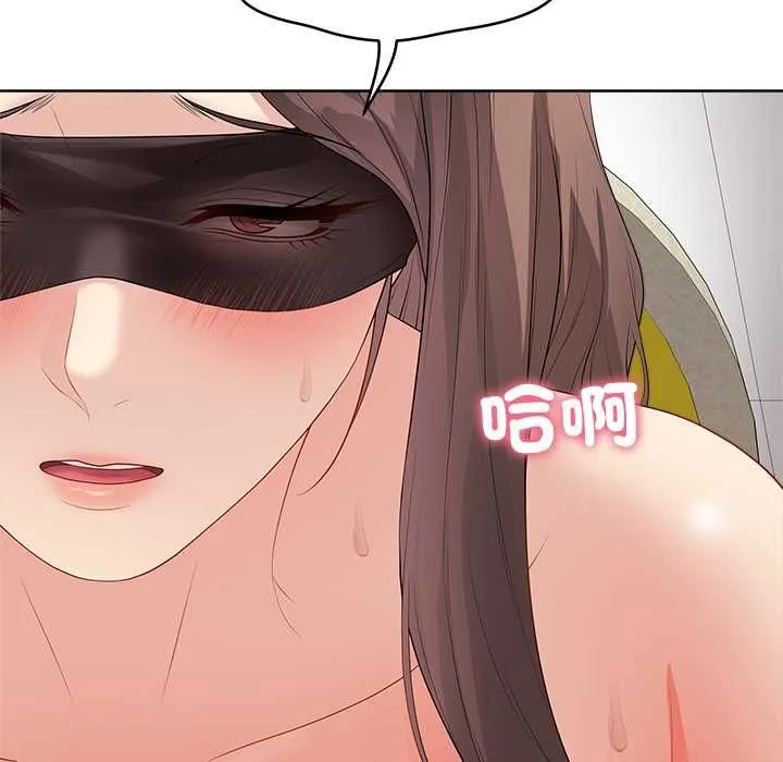 最後的沖刺第62話
