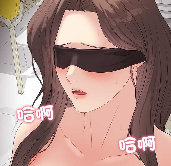 最后的冲刺第62話