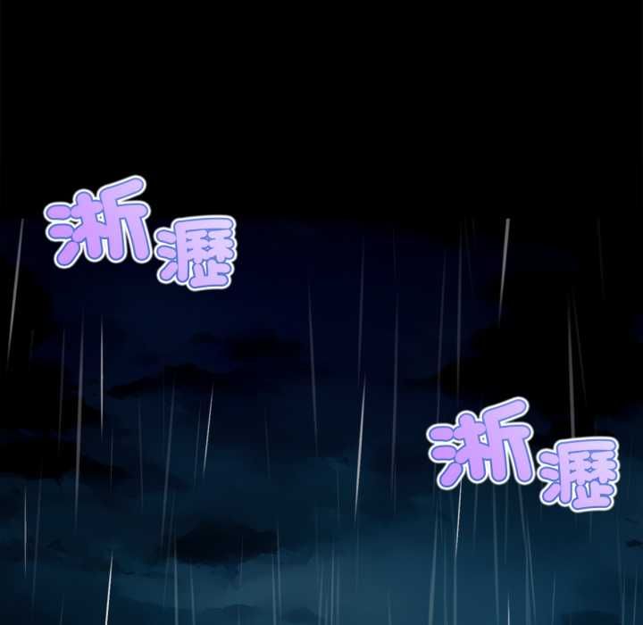 无限轮回的一天第10話