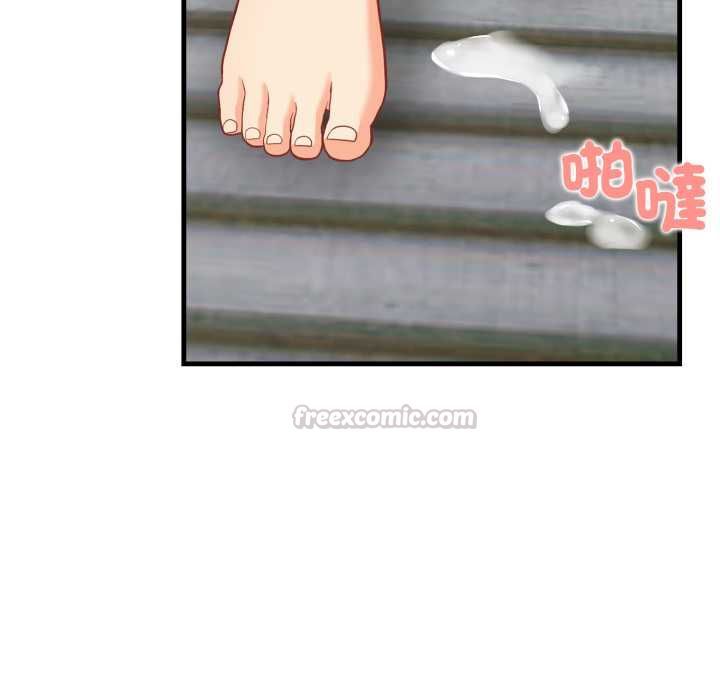 刺激的速食店大夜班第13話