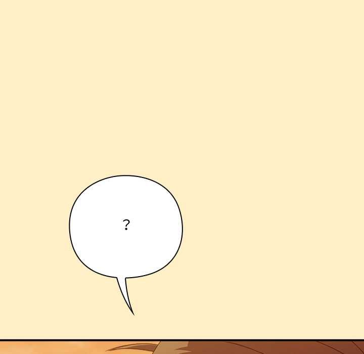 扑通扑通终极密码第17話