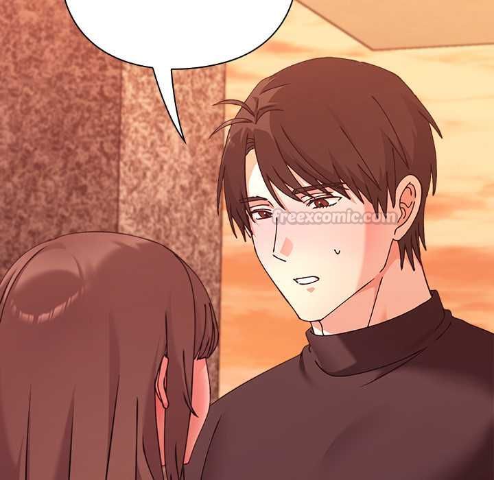 扑通扑通终极密码第17話