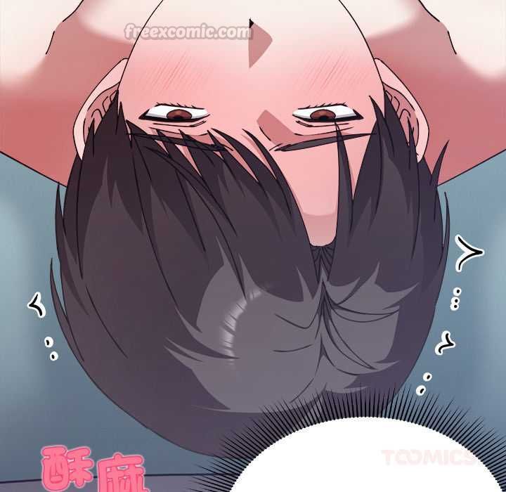 扑通扑通终极密码第17話
