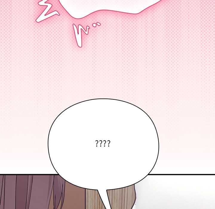 扑通扑通终极密码第17話
