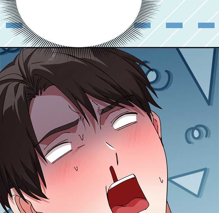 扑通扑通终极密码第17話
