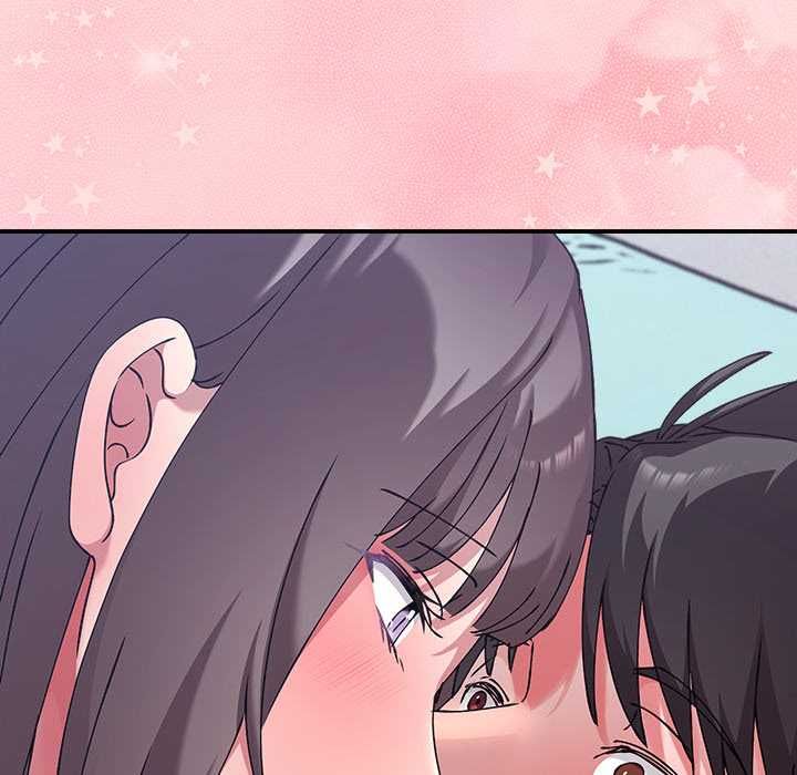 扑通扑通终极密码第17話