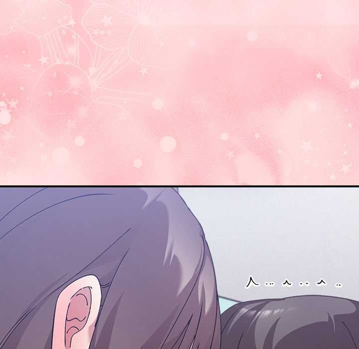 扑通扑通终极密码第17話