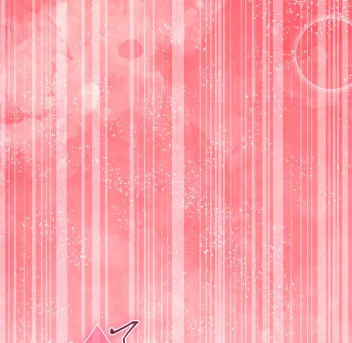 扑通扑通终极密码第17話
