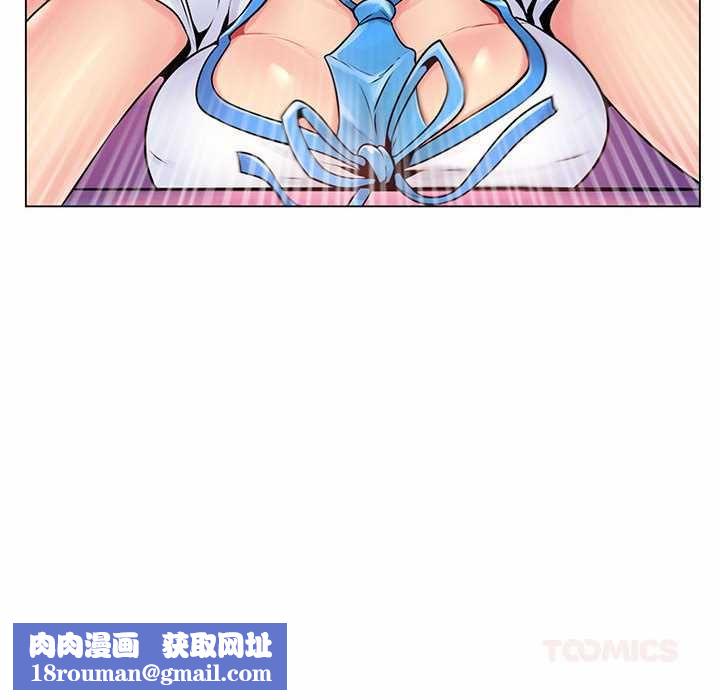 脱序教师第12話