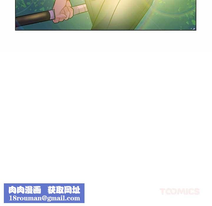 脱序教师第12話