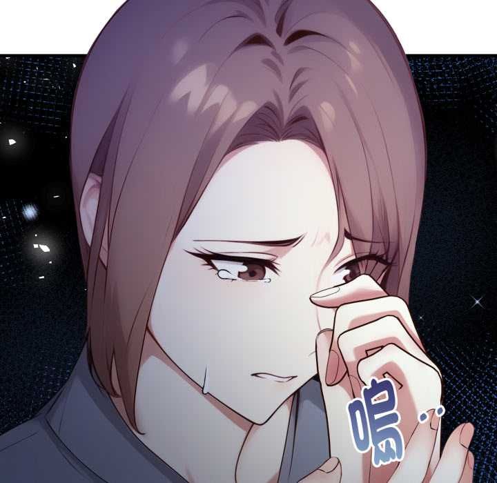 迟来的叛逆第4話