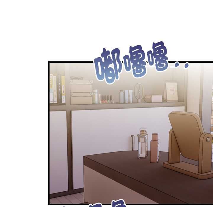 迟来的叛逆第4話
