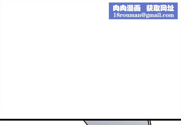 财富爱情二选一第8話