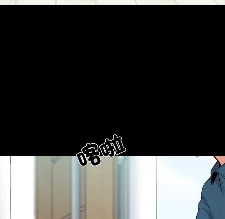 梦幻家教第4話
