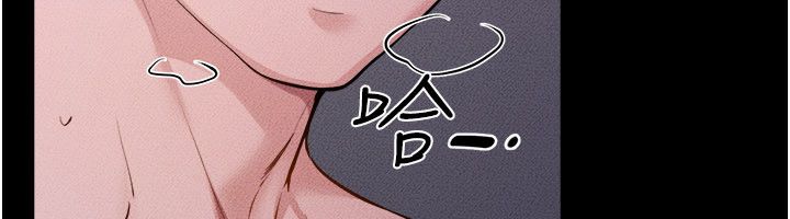 继母与继姐第120話-享受家人的「服務」