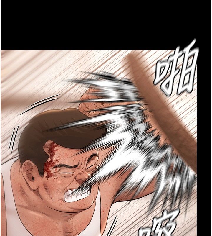 極樂泳池趴第34話-抱著必死的決心