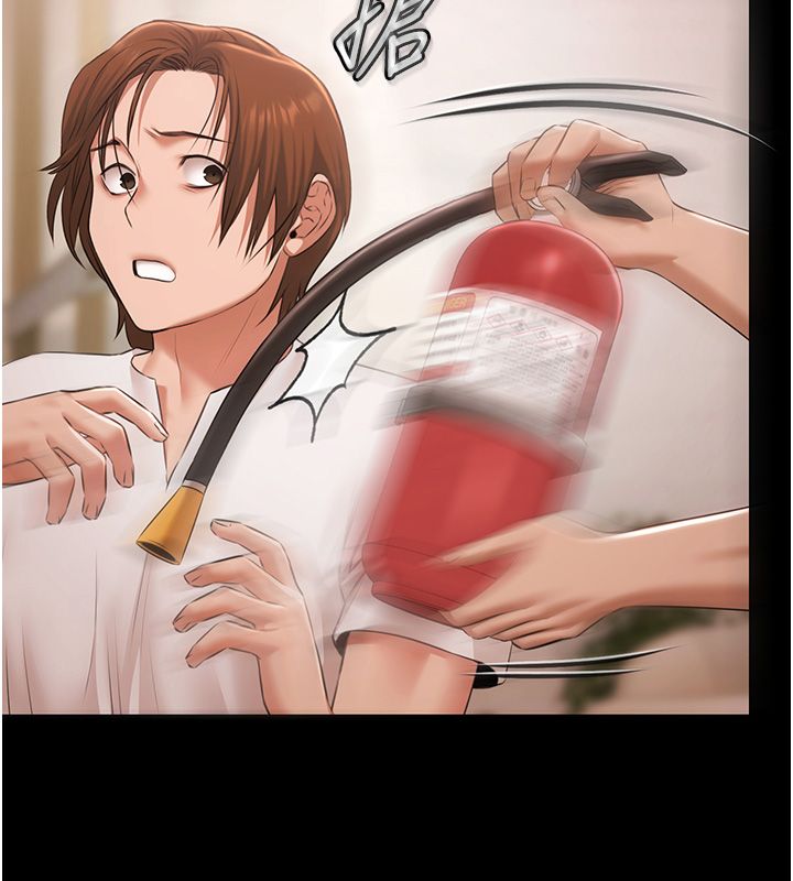 极乐泳池趴第34話-抱著必死的決心