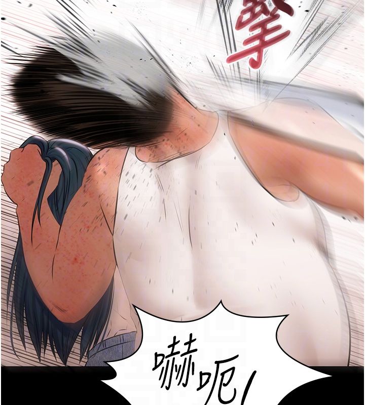 极乐泳池趴第34話-抱著必死的決心