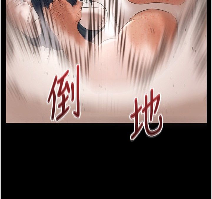 极乐泳池趴第34話-抱著必死的決心