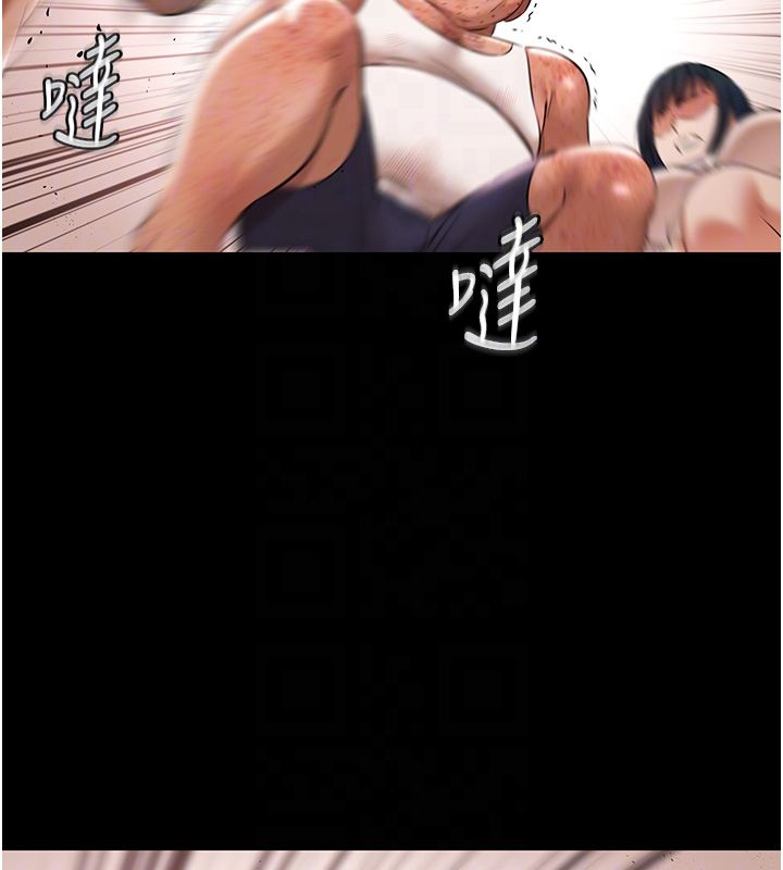 极乐泳池趴第34話-抱著必死的決心