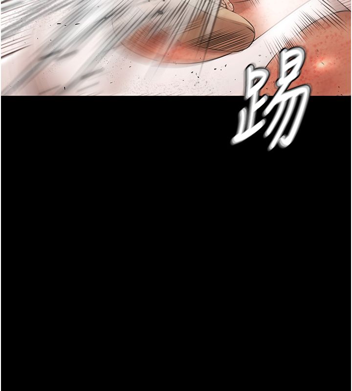 极乐泳池趴第34話-抱著必死的決心