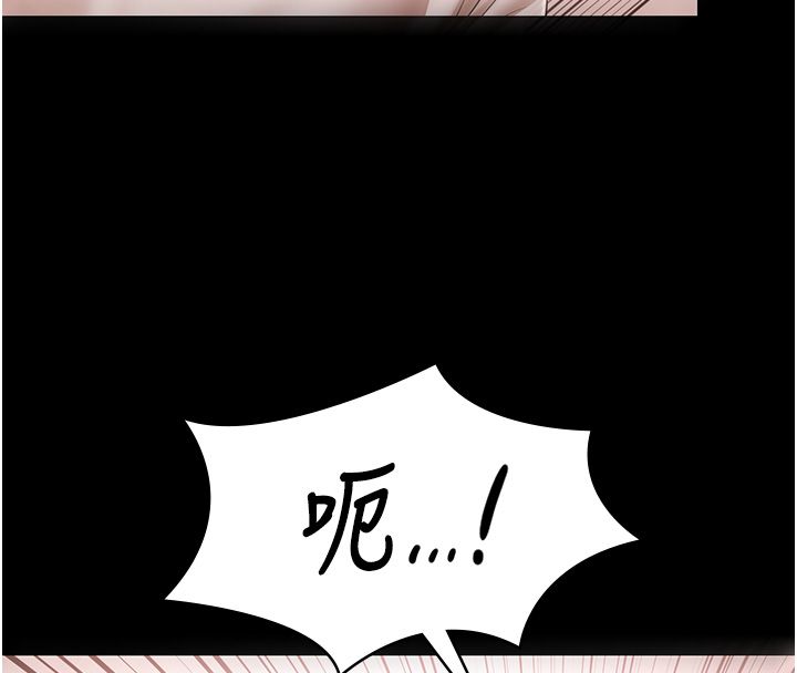 极乐泳池趴第34話-抱著必死的決心