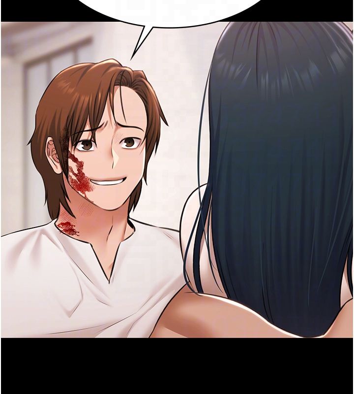 极乐泳池趴第34話-抱著必死的決心