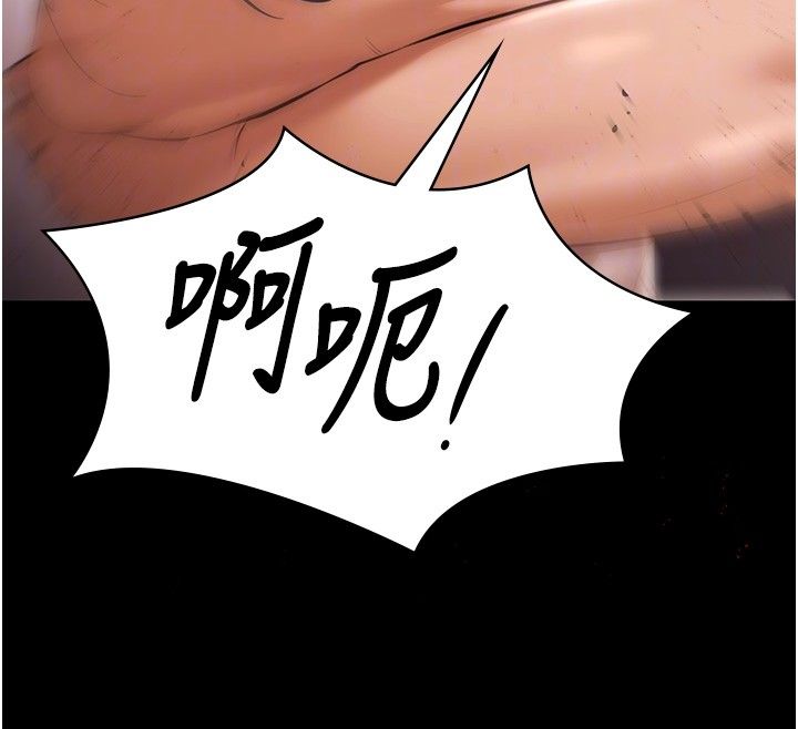 极乐泳池趴第34話-抱著必死的決心