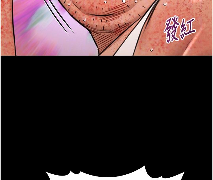 极乐泳池趴第34話-抱著必死的決心