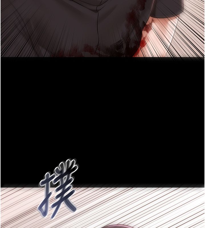 极乐泳池趴第34話-抱著必死的決心