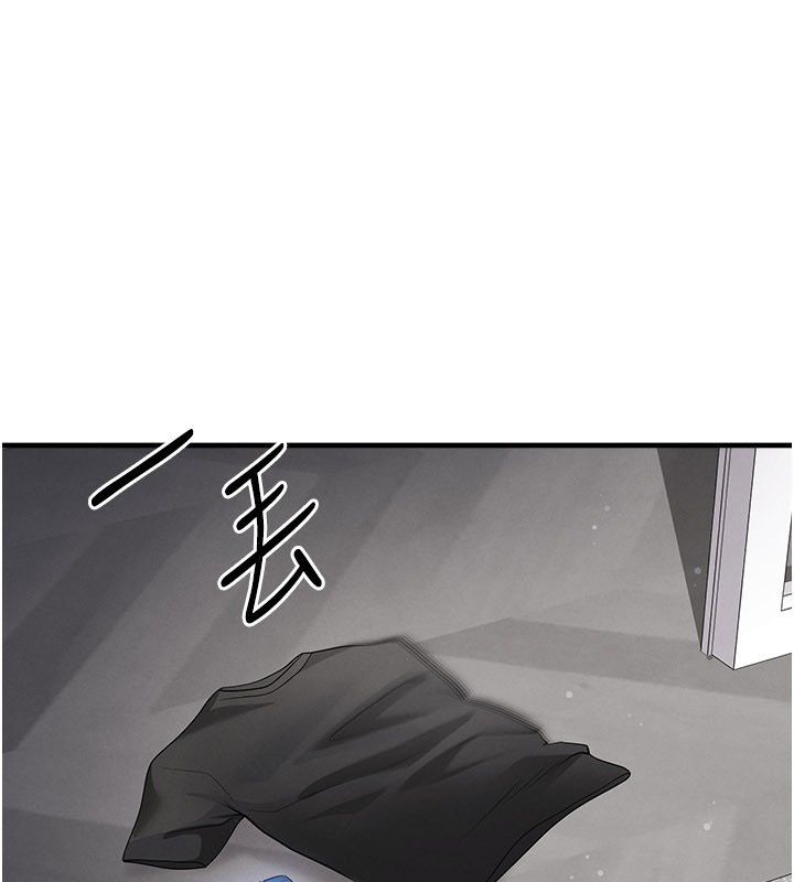足球型男脱单指南第64話-我想幫你傳宗接代