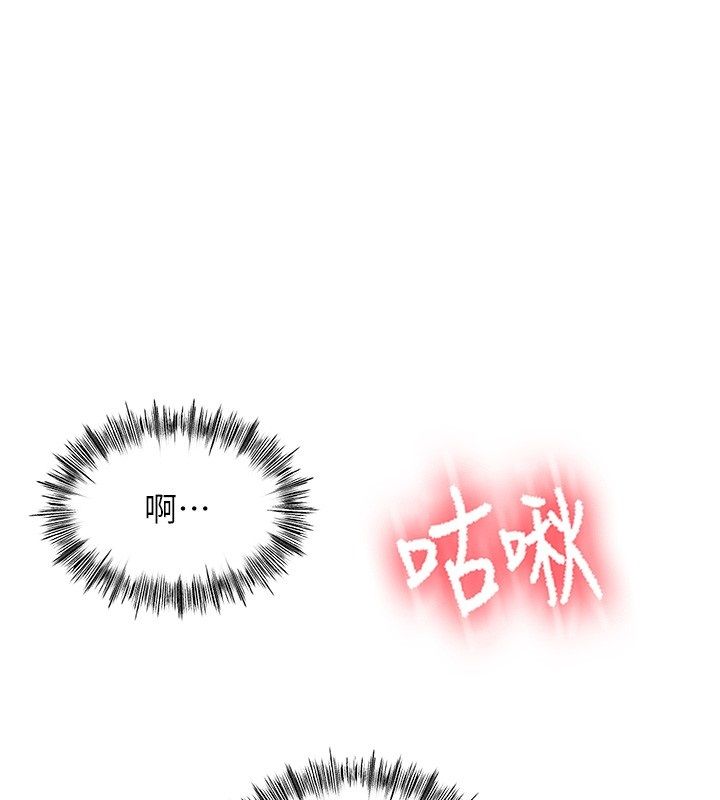 顶加套房的春天第68話-下流男人的意淫對象