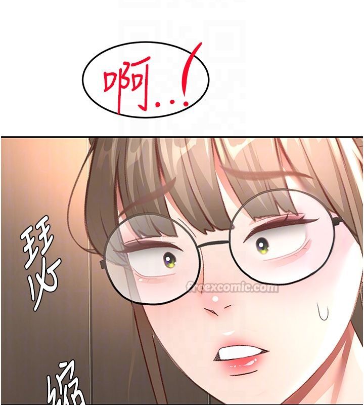 顶加套房的春天第68話-下流男人的意淫對象