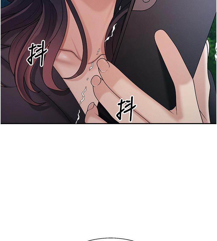 肉体审判第53話-我就是你的禮物&hearts;