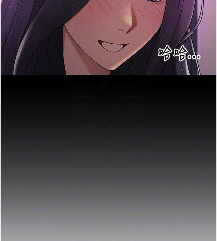 肉体审判第53話-我就是你的禮物&hearts;