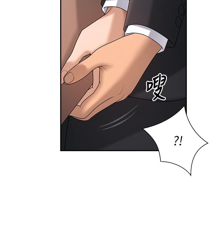 肉体审判第53話-我就是你的禮物&hearts;