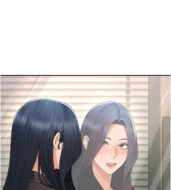 肉体审判第53話-我就是你的禮物&hearts;
