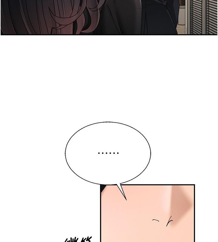 肉体审判第53話-我就是你的禮物&hearts;