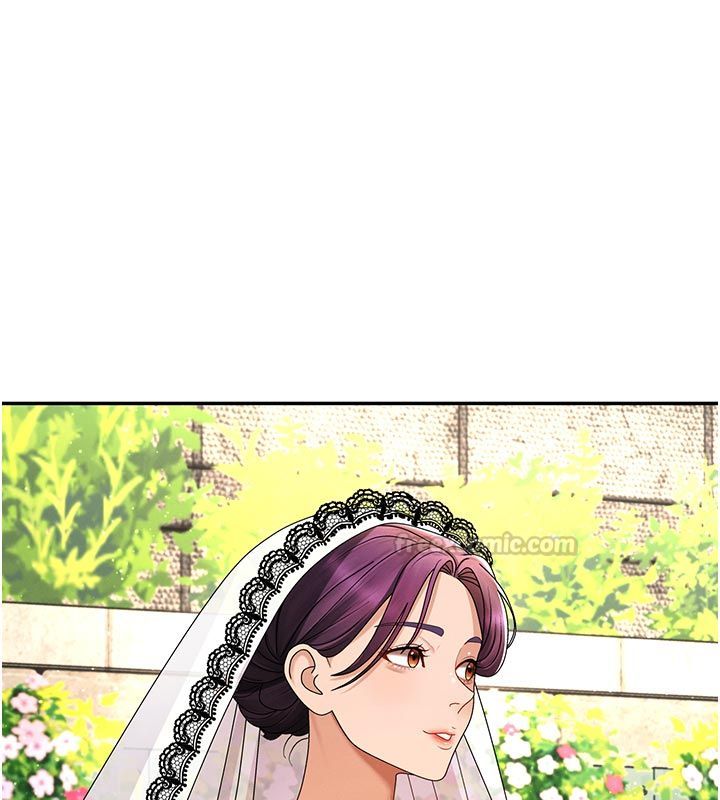 肉体审判第53話-我就是你的禮物♥