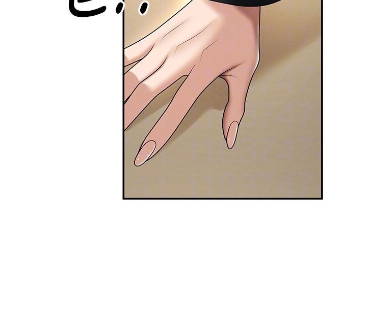 肉体审判第53話-我就是你的禮物♥