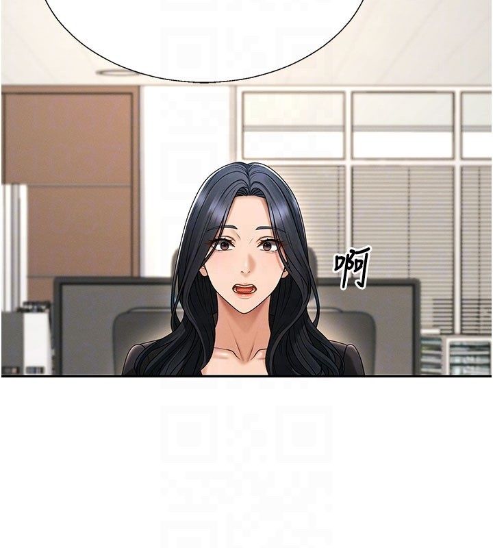 肉体审判第53話-我就是你的禮物&hearts;