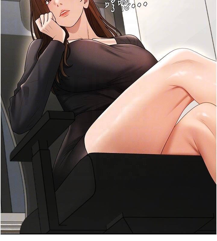 肉体审判第53話-我就是你的禮物&hearts;