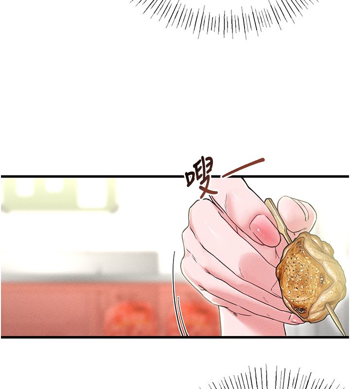 男人配额制第47話-可以填滿我的空虛嗎?