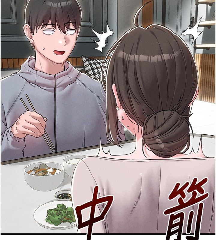 男人配额制第47話-可以填滿我的空虛嗎?