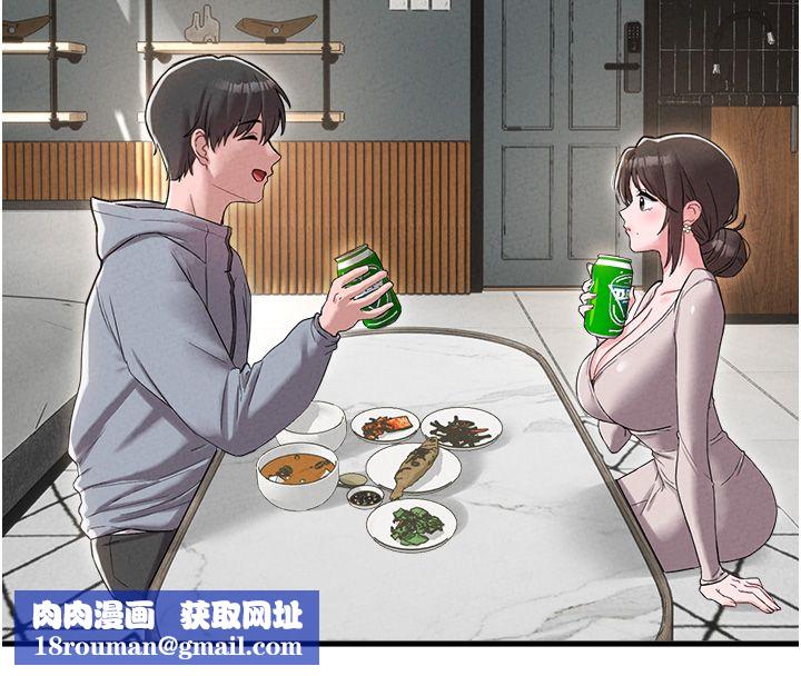 男人配额制第47話-可以填滿我的空虛嗎?