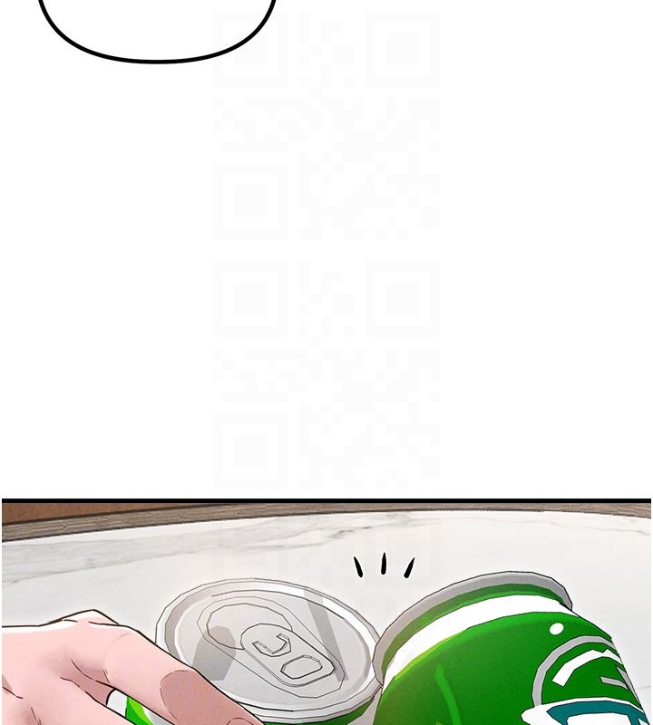 男人配额制第47話-可以填滿我的空虛嗎?