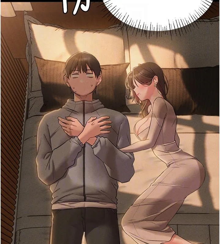 男人配額制第47話-可以填滿我的空虛嗎?