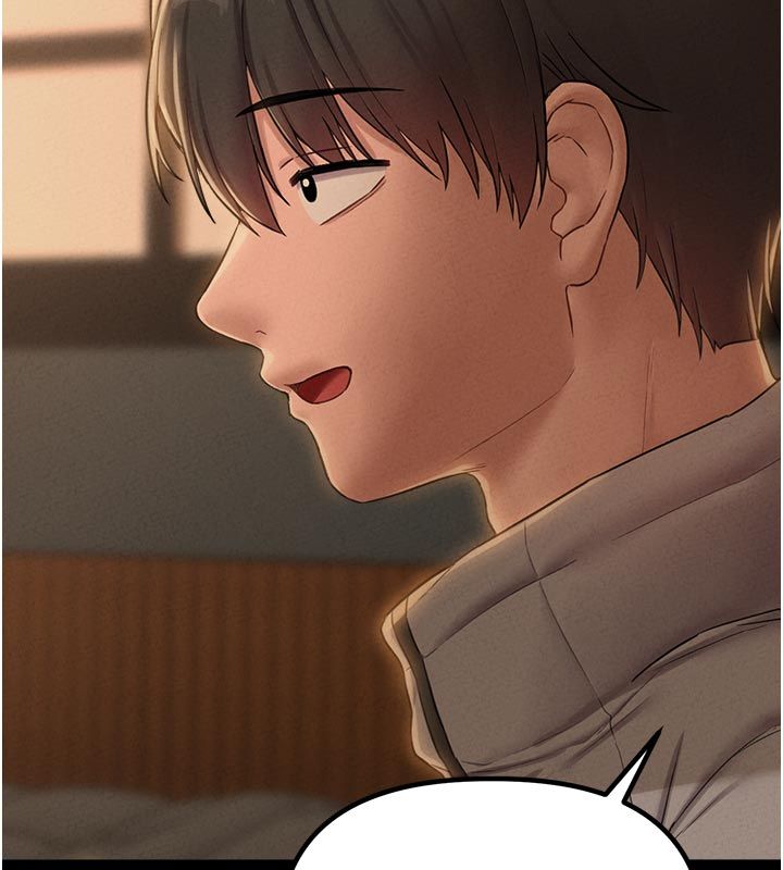 男人配额制第47話-可以填滿我的空虛嗎?